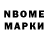 MDMA кристаллы N1ght wolf