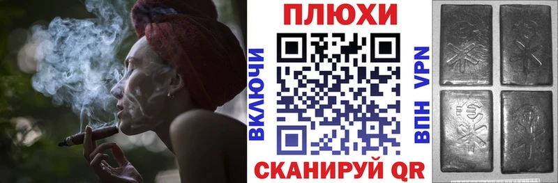 ГАШ Изолятор Астрахань