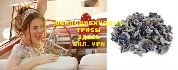 марки nbome Балабаново