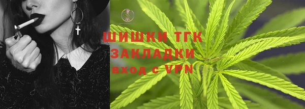 метадон Баксан