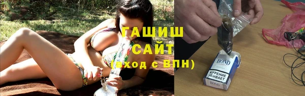 кокаин перу Балахна