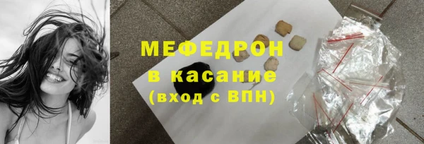 метадон Баксан