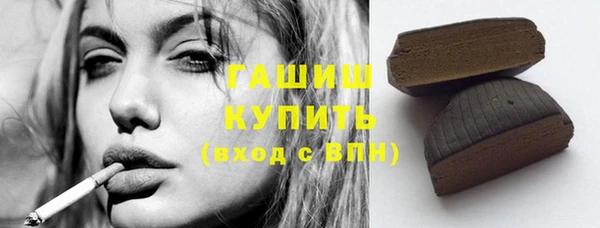 метадон Баксан