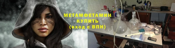 метадон Баксан