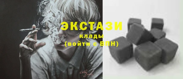 кокаин перу Балахна