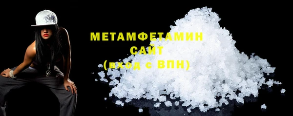 метадон Баксан