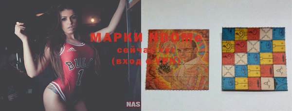 метадон Баксан