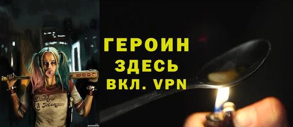 метадон Баксан