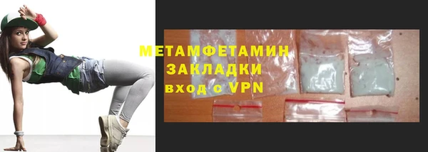 метадон Баксан