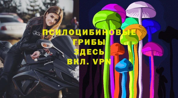 метадон Баксан