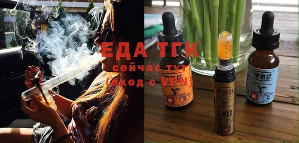 марки nbome Балабаново