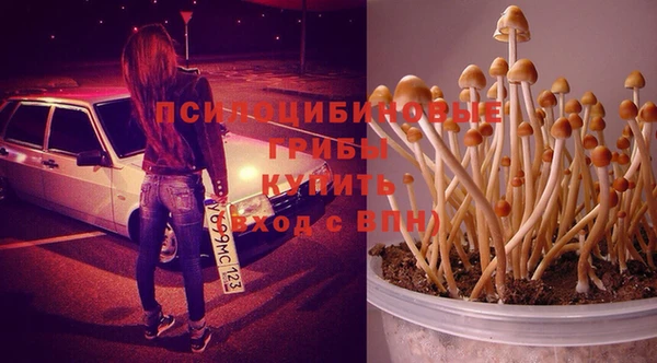 кокаин перу Балахна