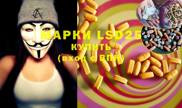 кокаин перу Балахна
