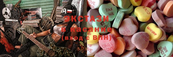 марки nbome Балабаново