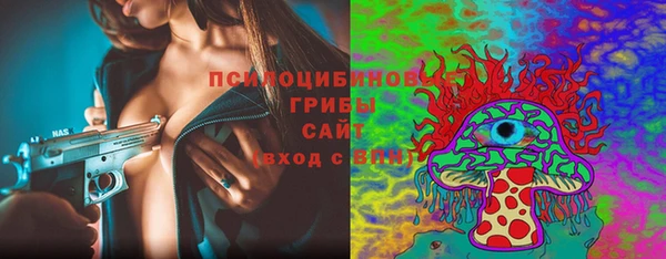 кокаин перу Балахна