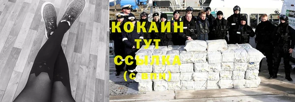 метадон Баксан