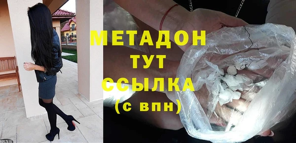 кокаин перу Балахна