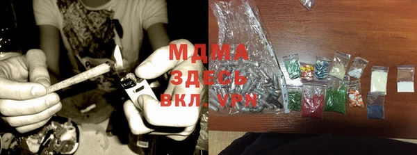 марки nbome Балабаново